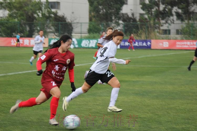 2024中国太平中国足球协会女子甲级联赛开幕 2024中国太平中国足球协会女子甲级联赛开幕