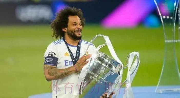 皇马没钱了!全员接受降薪10% 连续俩转会期0引援