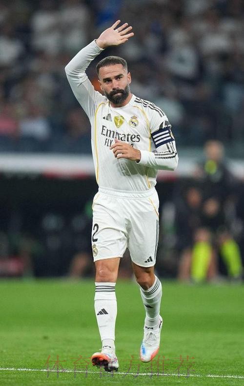 卡瓦哈尔：德比胜负将由细节决定 希望皇马能赢