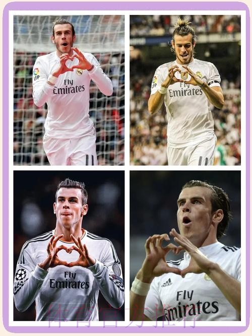 经纪人:球迷的谩骂让贝尔反感 他在未来还得等 经纪人:球迷的谩骂让贝尔反感 他在未来还得等