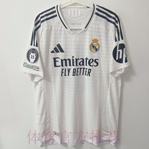 姆巴佩和皇马代表用餐 皇马准备2万件球员球衣