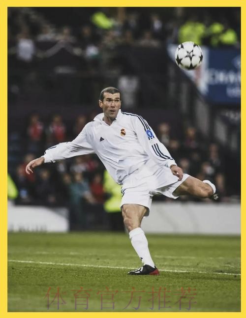 名记：如果齐达内离开 皇马首选将会是阿莱格里