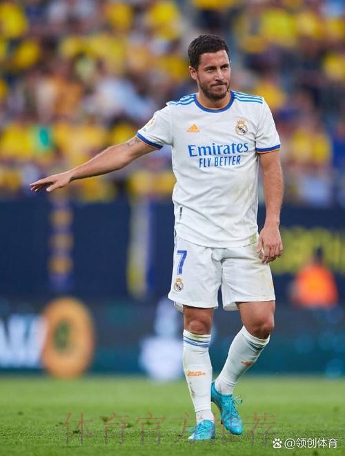 马卡报：阿扎尔缺席欧冠对阵亚特兰大的赛前训练